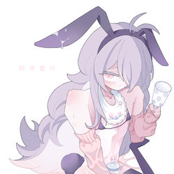 This is a pixiv picture whose title is あかちゃんバニ男.