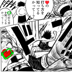 This is a pixiv picture whose title is ルウタスキーのイロイロ.