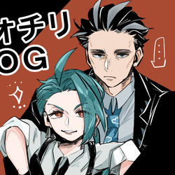 This is a pixiv picture whose title is アオチリTwitterログ.