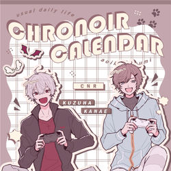 This is a pixiv picture whose title is 12/18 COMIC CITY SPARK 17 お品書き.