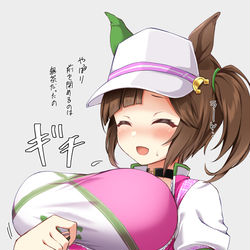 This is a pixiv picture whose title is あ.