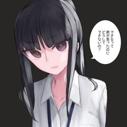 This is a pixiv picture whose title is 人事のお姉さん『重み』.