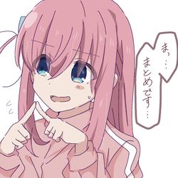 This is a pixiv picture whose title is ぼざろ イラストまとめ①.