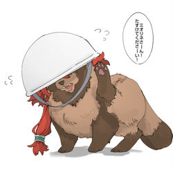 This is a pixiv picture whose title is 思っていたよりもヘルメットが大きかったスレッタ(タヌキ).