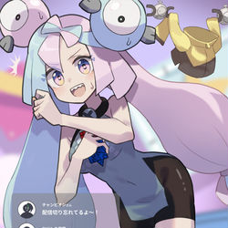 This is a pixiv picture whose title is 配信切り忘れたナンジャモちゃん.