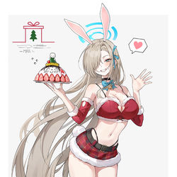 This is a pixiv picture whose title is 무제.