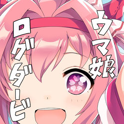 This is a pixiv picture whose title is 新刊予約開始のお知らせ.