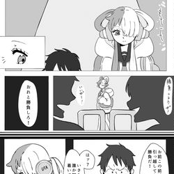 This is a pixiv picture whose title is Twitterウタまとめ色々.