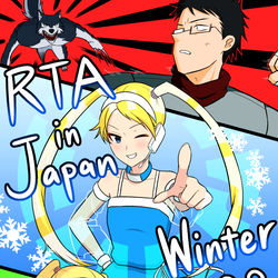 This is a pixiv picture whose title is RTA in Japan 応援イラスト.