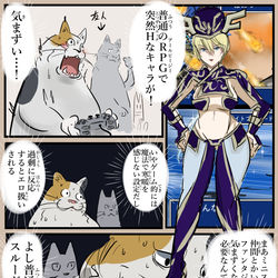 This is a pixiv picture whose title is それはそれで。.