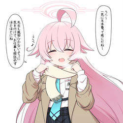 This is a pixiv picture whose title is 冬ホシノおじさん.