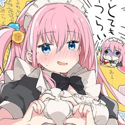 This is a pixiv picture whose title is ❤.