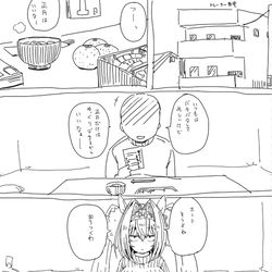 This is a pixiv picture whose title is DSK.