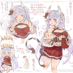 This is a pixiv picture whose title is クリスマスシャトラちゃん可愛い.