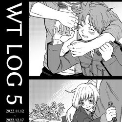 This is a pixiv picture whose title is もっと大事にできたらよかった.