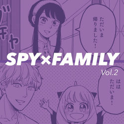 This is a pixiv picture whose title is S×Fまとめ②.