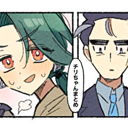 This is a pixiv picture whose title is crちゃん右まとめ.