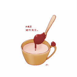 This is a pixiv picture whose title is ねこチョコスプーン.
