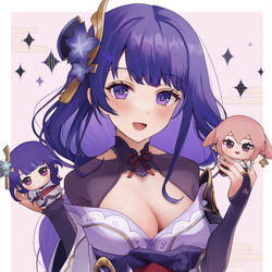 This is a pixiv picture whose title is 影ちゃん〜〜.