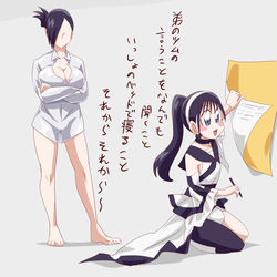 This is a pixiv picture whose title is キュアギーツまとめ15.