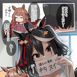 This is a pixiv picture whose title is クリスマスに欲しいもの.