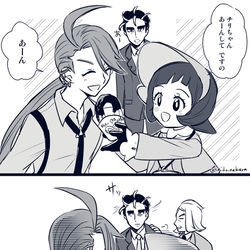 This is a pixiv picture whose title is 無題.