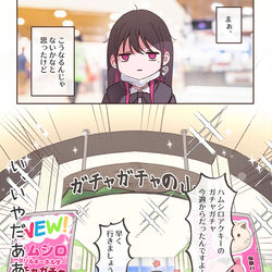 This is a pixiv picture whose title is まぁ.