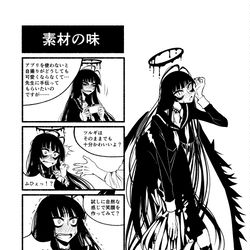 This is a pixiv picture whose title is 黒咲練導風ツルギ.