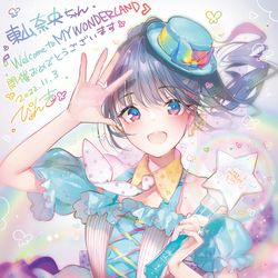 This is a pixiv picture whose title is 5thアニバーサリーツアーおつかれさまでした！.