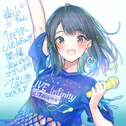 This is a pixiv picture whose title is 1stツアー国内千秋楽お疲れさまでした！.