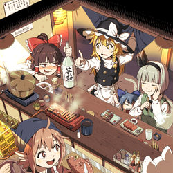 This is a pixiv picture whose title is いらっしゃい！.