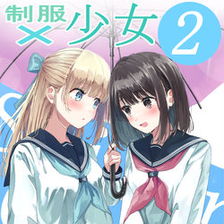 This is a pixiv picture whose title is 【C101のお品書き（二日目）】.