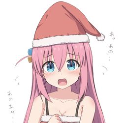 This is a pixiv picture whose title is 🌰クリぼっち🐿.
