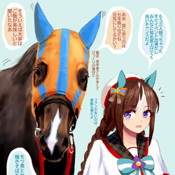 This is a pixiv picture whose title is 川崎の焼きそばも美味しいよね.