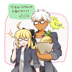 This is a pixiv picture whose title is アチャリリ絵詰06.