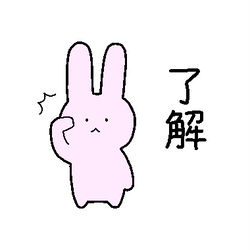 This is a pixiv picture whose title is 「うさぎと巨かめ」LINEスタンプ.