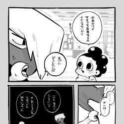 This is a pixiv picture whose title is 無題.