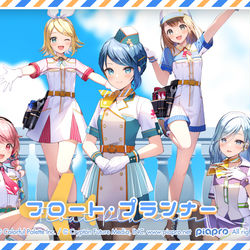 This is a pixiv picture whose title is フロート・プランナー.