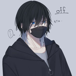 This is a pixiv picture whose title is オンオフのギャップが凄い男.