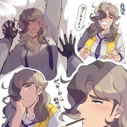 This is a pixiv picture whose title is ペパー先輩でいっぱい！.