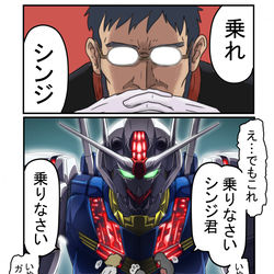 This is a pixiv picture whose title is 新世紀エヴァンゲリオン水星の魔女 第１話です。.