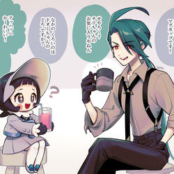 This is a pixiv picture whose title is 昼休憩.