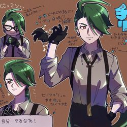 This is a pixiv picture whose title is ポケモンsv四天王とかいう沼.