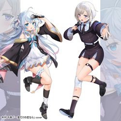 This is a pixiv picture whose title is カグラナナ × 木村千咲 cover mv illust.