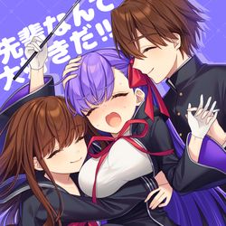 This is a pixiv picture whose title is 先輩なんて、大好きだ───！！.