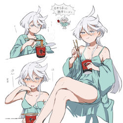 This is a pixiv picture whose title is 水星.