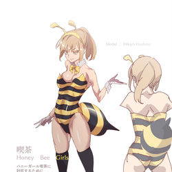 This is a pixiv picture whose title is ハニービーガール.