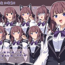 This is a pixiv picture whose title is 夏色花梨立ち絵素材.