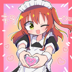 This is a pixiv picture whose title is 🎸.