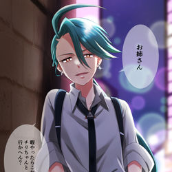 This is a pixiv picture whose title is チリちゃん.